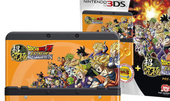 Dragon Quest VII : une 3DS collector Dragon Ball Z et des jeux à gagner avec ce jeu-concours