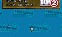 DQ Monsters Joker 2 Pro s'exhibe