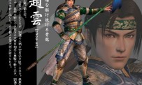 Test Dynasty Warriors 5