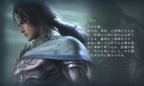 Dynasty Warriors : Strikeforce aux USA