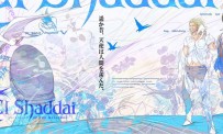 El Shaddai perché en images