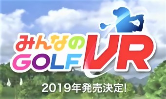 Everybody's Golf VR : le jeu fait un Bridie en plein Tokyo Game Show