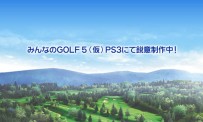 Everybody's Golf 5 annoncé aux USA