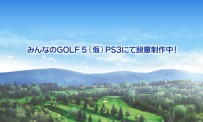Everybody's Golf 5 en vidéo