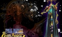 FFCC The Crystal Bearers : un trailer