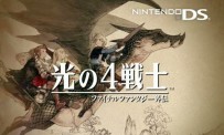Hikari no 4 Senshi Final Fantasy Gaiden - Spot TV #1