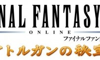 Sortie mondiale pour FFXI