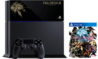 Final Fantasy XIV A Realm Reborn : une console collector fabriquée à 1 400 exemplaires