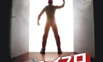 Fire Pro Wrestling revient aux States
