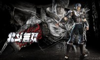 Hokuto Musô : images et vidéos