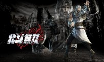 Raoul et Toki dans Hokuto Mus