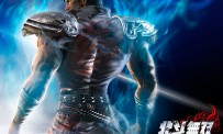 Fist of the North Star s'exhibe