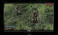 Frontier Gate : Trailer #1