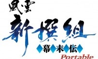 Shinsengumi Bakumatsuden : un trailer