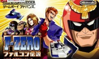 Vidéo F-Zero