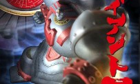Giant Robo en images