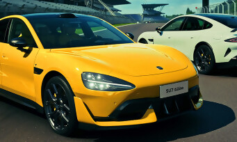 Gran Turismo 7 : la voiture chinoise Xiaomi SU7 Ultra 100% électrique débarque dans le jeu !