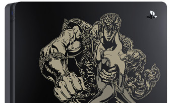 Hokuto ga Gotoku : Sony sortira une PS4 collector Ken le Survivant au Japon