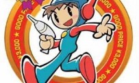Hudson Selection Vol. 1 : Lode Runner