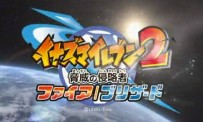 Inazuma Eleven 2 - Trailer