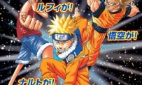 Jump Super Stars dévoilé