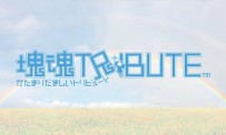 Katamari Damacy Tribute - Trailer