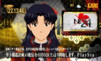 Katsuragi Misato Hôdô Keikaku - Trailer