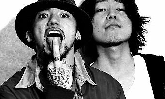 Killer is Dead : Suda51 mise sur le punk japonais