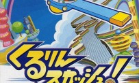 Kururin Squash s'illustre