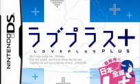 Une suite pour Loveplus ?