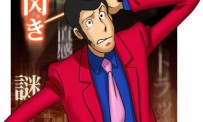 Lupin III cambriole sur DS en images