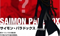 Lupin III DS : le trailer officiel