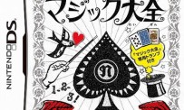 Abracadabra, voici Magic Taizen !