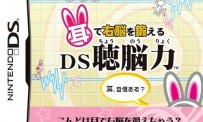 Chonoryoku : des lapins à l'écoute