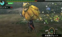 Monster Hunter Portable 3rd - Vidéo Armes #2