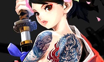 Muramasa Rebirth : une édition spéciale avec des goodies !