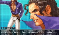 NeoGeo BC sur PS2 !