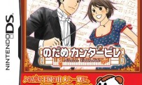 Nodame Cantabile