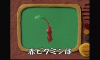 Pikmin 2 Wii - Spot TV#2