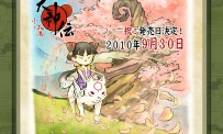 TGS 09 > Ôkami Den : second trailer