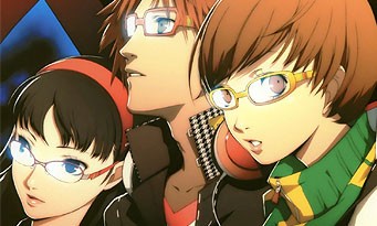 Persona 4 Arena : l'édition collector détaillée en vidéo