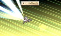 Phantom Brave PSP : des images