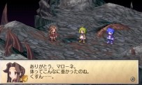 Phantom Brave PSP : une vidéo