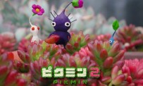 Test Pikmin 2