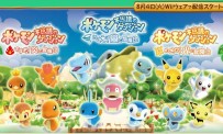 Pokémon Donjon Mystère WiiWare - Trailer
