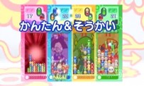 Pyo Puyo 7 - TGS Trailer