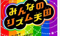 Rhythm Heaven : des images flashy