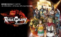 Rogue Galaxy Director's Cut au Japon