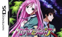 Rosario + Vampire