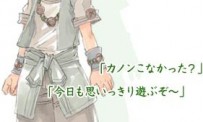 Rune Factory 2 : 3 images de plus